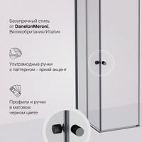 Душевое ограждение X-Joy Square Slide 120х80, черный, прозрачное арт-W94G-403-12080-BT — фото 2, Прямоугольные душевые уголки