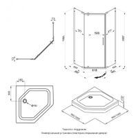 Товар: ДШ "Дека-Графит", 90х90, пятиуг., (2 места) арт-Щ0000073929 - фото 2 ДШ "Дека-Графит", 90х90, пятиуг., (2 места) арт-Щ0000073929 — фото 2, Душевые уголки трапеция