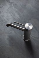 Смеситель для раковины Allen Brau Priority 4.0 никель браш арт-5.31С01-BN — фото 11, Смесители для раковины