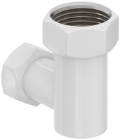 Товар: Уголок Уголок переходной Стилье (G 1" НГ х G 3/4" НГ) Белый 122001-1034 - фото 3 Уголок Уголок переходной Стилье (G 1" НГ х G 3/4" НГ) Белый 122001-1034 — фото 3, Комплектующие для полотенцесушителей