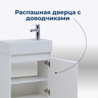 Тумба под раковину Aquanet Nova Lite 50 белый глянец (1 дверца) арт-00298853 — фото 3, Тумбы под раковину