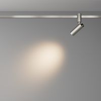 Товар: Трековый светильник Technical TR144-1-12W3K-W-PT - фото 3 Трековый светильник Technical TR144-1-12W3K-W-PT — фото 3, Трековые светильники