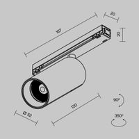 Товар: Уличный трековый светильник Outdoor O-TR02-1-S-15WB4K - фото 2 Уличный трековый светильник Outdoor O-TR02-1-S-15WB4K — фото 2, Уличное освещение