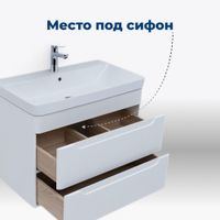 Тумба под раковину Aquanet София 80 белый глянец (2 ящика) арт-00274002 — фото 4, Тумбы под раковину