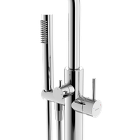 Смеситель для ванны напольный SANCOS Etna, хром, арт. SC9009CH — фото 2, Смесители напольные