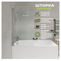 Ограждение VIVA90B N душевое Ceruttispa без поддона (90x90x195) — фото 20, Прямоугольные душевые уголки