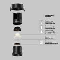 Встраиваемый светильник Technical DL118-15W-2.7K-B — фото 3, Точечные светильники
