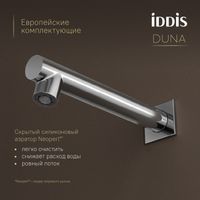 Душевая система IDDIS Duna с тропическим, ручным душем и изливом, термостат, глянцевый хром арт-DUNSBSTi68 — фото 2, Встраиваемые душевые комплекты