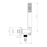Товар: Душевой гарнитур BOSSINI ZEN C12002C.030 цвет хром - фото 1 Душевой гарнитур BOSSINI ZEN C12002C.030 цвет хром — фото 1, Душевые гарнитуры