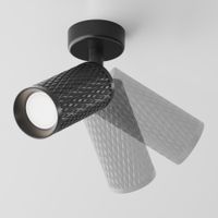 Товар: Потолочный светильник Technical C034CL-01B - фото 4 Потолочный светильник Technical C034CL-01B — фото 4, Подвесные светильники