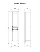 Комплект мебели для ванной Салерно 65 (Белый Патина Серебро) арт-969501 — фото 10, Комплекты мебели для ванной