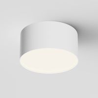 Потолочный светильник Technical арт-C032CL-12W4K-RD-W — фото 10, Подвесные светильники