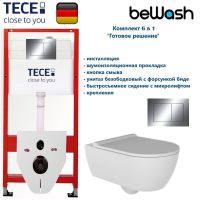 КОМПЛЕКТ TECE + beWash: 9400412 Инсталляция для подвесного унитазаTECE + BeWash Melville Унитаз подвесной безободковый с форсункой биде со скрытым креплением с гигиеническим покрытием в комплекте с тонким сиденьем микролифт HRKA052N3VP1W5SZ0+VTMU11W5W арт-TC412N3VP1 — фото 1, Комплекты унитаз + инсталляция