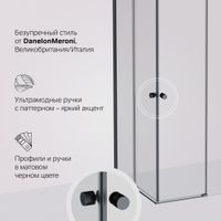 Душевое ограждение X-Joy Square Slide 90х90, черный, прозрачное арт-W94G-403-9090-BT — фото 4, Квадратные душевые уголки