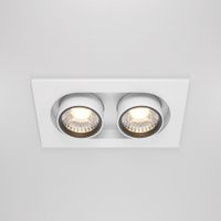 Встраиваемый светильник Technical арт-DL045-02-10W4K-W — фото 4, Точечные светильники