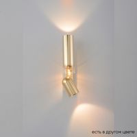 Бра арт-VENTO AP15W LED GOLD — фото 6, Бра