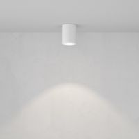 Товар: Потолочный светильник Technical C001CL-GU10-W - фото 6 Потолочный светильник Technical C001CL-GU10-W — фото 6, Подвесные светильники