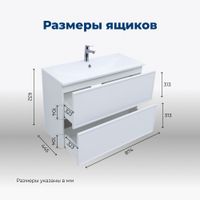 Тумба с раковиной Aquanet Арт 90 цв.белый матовый 00323573 — фото 9, Тумбы с раковиной