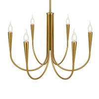 Товар: Подвесной светильник Freya FR5253PL-06BS - фото 10 Подвесной светильник Freya FR5253PL-06BS — фото 10, Подвесные светильники