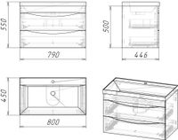 Тумба подвесная "ТАЛИС-80 см" с 2-я ящ.(ум.Classika-80) бетон пайн/белый глянец 108014 — фото 3, Комоды и тумбы для ванной комнаты