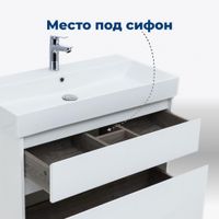 Товар: Тумба с раковиной Aquanet Nova Lite 85 2 ящ. (SLIM SYNERGY) цв.бел. глянец 00274179 - фото 7 Тумба с раковиной Aquanet Nova Lite 85 2 ящ. (SLIM SYNERGY) цв.бел. глянец 00274179 — фото 7, Тумбы с раковиной