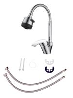 Товар: OneLife смеситель для кухни однорычажный полимерный с гибким изливом, хром арт-P11-004cr - фото 5 OneLife смеситель для кухни однорычажный полимерный с гибким изливом, хром арт-P11-004cr — фото 5, Смесители для кухни