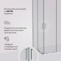 Товар: Gem душевое огражд прямоугольн.,раздвиж.двери 120x90 хром мат.,стекло прозрачн арт-W90G-403-120290-MT - фото 2 Gem душевое огражд прямоугольн.,раздвиж.двери 120x90 хром мат.,стекло прозрачн арт-W90G-403-120290-MT — фото 2, Прямоугольные душевые уголки
