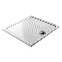 Товар: Поддон HATRIA LIF H3 SBY7A901 напольный или встраиваемый в пол 80х80х3 см цвет белый - фото 1 Поддон HATRIA LIF H3 SBY7A901 напольный или встраиваемый в пол 80х80х3 см цвет белый — фото 1, Душевые поддоны