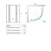 ДШ Ультра 90*90 (2 места) арт-Щ0000064833 — фото 6, Душевые уголки четверть круга