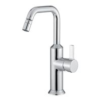 Товар: SIRIUS См-ль д/биде моноком., (без слива), хром 28175 - фото 1 SIRIUS См-ль д/биде моноком., (без слива), хром 28175 — фото 1, Смесители для биде