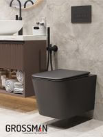 Товар: Унитаз подвесной Grossman GR-4404BMSQ (485х340х290) безободковый,черный матовый с тонкой крышкой,микролифт,смыв торнадо,1 место - фото 8 Унитаз подвесной Grossman GR-4404BMSQ (485х340х290) безободковый,черный матовый с тонкой крышкой,микролифт,смыв торнадо,1 место — фото 8, Подвесные унитазы