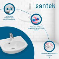 Раковина SANTEK Азов 45 мебельная белый (WH112449) — фото 4, Раковины подвесные