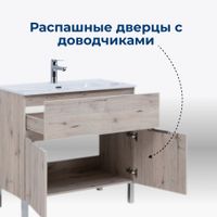 Тумба под раковину Aquanet Алвита New 70 1 ящик, 2 дверцы, дуб веллингтон белый арт-00303902 — фото 3, Тумбы под раковину