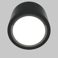 Товар: Потолочный светильник Technical C095CL-GX53-B - фото 2 Потолочный светильник Technical C095CL-GX53-B — фото 2, Подвесные светильники