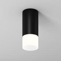 Потолочный светильник Outdoor арт-O499CL-L5B3K — фото 7, Уличное освещение