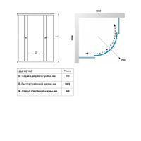 ДШ Мозаика 100*100 (2 места) арт-Щ0000064826 — фото 5, Душевые уголки четверть круга