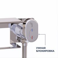 Гигиенический душ со смесителем RGW SP-221, арт-581408221-01 — фото 3, Гигиенические души