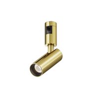 Товар: Трековый светильник Technical TR144-1-5W4K-W-BS - фото 1 Трековый светильник Technical TR144-1-5W4K-W-BS — фото 1, Трековые светильники