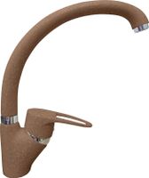 GF Смеситель для кухни боковой D-40mm (терракот) 1024 терракот — фото 1, Смесители для кухни