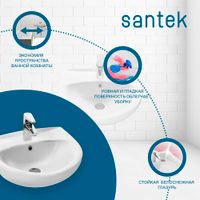 Раковина SANTEK Канны 50 мебельная белый арт-WH110243 — фото 3, Раковины подвесные