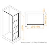 Товар: Душевая перегородка RGW WA-019B 600 351001960-84 - фото 5 Душевая перегородка RGW WA-019B 600 351001960-84 — фото 5, Душевые перегородки