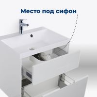 Мебель для ванной Aquanet Латина 70 белый 00281204 — фото 15, Комплекты мебели для ванной