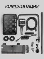 Стойка душевая Ceruttispa с кнопочным смесителем арт-C-3A — фото 5, Душевые стойки