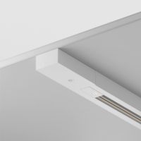 Товар: Шинопровод накладной/подвесной Technical TRX001-111W - фото 3 Шинопровод накладной/подвесной Technical TRX001-111W — фото 3, Шинопроводы