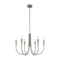 Подвесной светильник Freya FR5253PL-06N — фото 1, Подвесные светильники