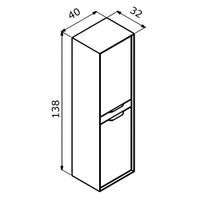 Пенал ORKA Clay 40 белый матовый, универсальный 3003817 — фото 1, Пеналы для ванной комнаты