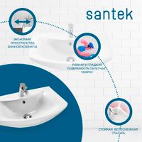 Раковина SANTEK Балтика 65 мебельная белый (WH207775) — фото 4, Раковины подвесные