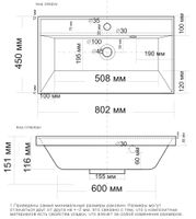 Мебель для ванной Aquanet Латина 80 белый 00281151 — фото 11, Комплекты мебели для ванной