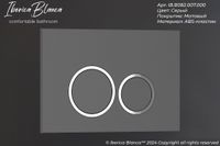 Комплект 3в1 IBERICA BLANCA инсталляция SILENCIO MINI, унитаз BURGOS ALTO белый, кнопка смыва ESTI-O серый матовый (IB.001M.BRA.234.827) — фото 9, Комплекты унитаз + инсталляция