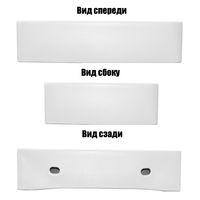 Раковина накладная Azario 500х420х120 прямоугольная, матовый белый арт-AZ-2173-S-MW — фото 4, Раковины накладные